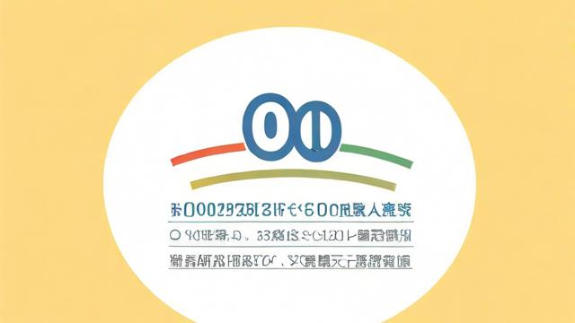 360借条申请需满足哪些条件?-第3张图片-ECN交易平台排行榜 360借条申请需满足哪些条件?-第3张图片-ECN交易平台排行榜