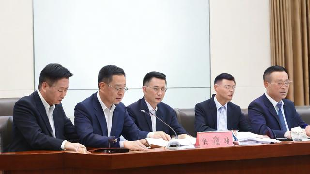 什么是招标会-第1张图片-ECN交易平台排行榜