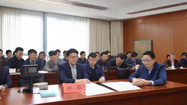 什么是招标会-第2张图片-ECN交易平台排行榜