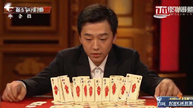 王炸是什么-第1张图片-ECN交易平台排行榜 王炸是什么-第1张图片-ECN交易平台排行榜