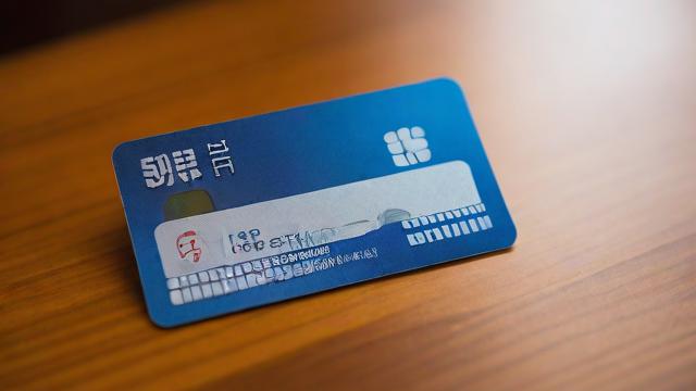 信用卡征信是什么-第2张图片-ECN交易平台排行榜 信用卡征信是什么-第2张图片-ECN交易平台排行榜
