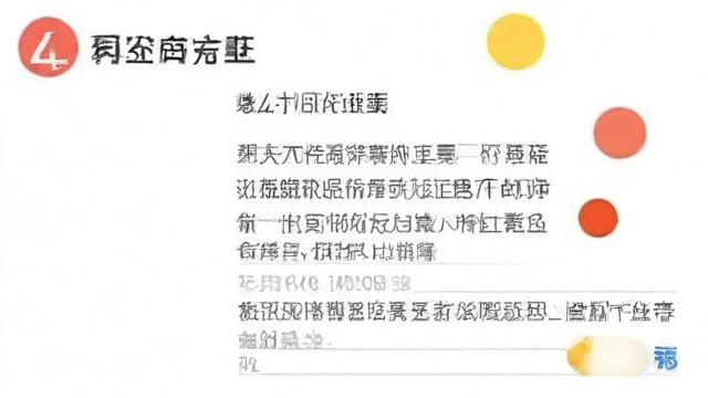 结清到底指的是什么?-第2张图片-ECN交易平台排行榜 结清到底指的是什么?-第2张图片-ECN交易平台排行榜