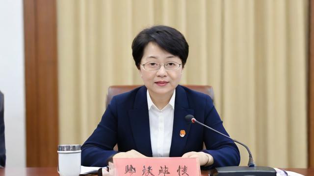巾帼贷是指什么?-第1张图片-ECN交易平台排行榜 巾帼贷是指什么?-第1张图片-ECN交易平台排行榜