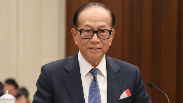 李嘉诚是做什么生意的,李嘉诚的财富帝国,他是如何打造商业传奇的?-第3张图片-ECN交易平台排行榜 李嘉诚是做什么生意的,李嘉诚的财富帝国,他是如何打造商业传奇的?-第3张图片-ECN交易平台排行榜