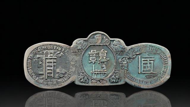 额度的定义是什么?-第2张图片-ECN交易平台排行榜 额度的定义是什么?-第2张图片-ECN交易平台排行榜