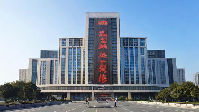 中国什么银行最大-第1张图片-ECN交易平台排行榜 中国什么银行最大-第1张图片-ECN交易平台排行榜