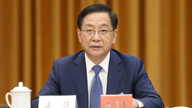 国资委主任什么级别-第1张图片-ECN交易平台排行榜 国资委主任什么级别-第1张图片-ECN交易平台排行榜