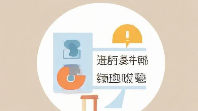什么是止盈止损-第3张图片-ECN交易平台排行榜 什么是止盈止损-第3张图片-ECN交易平台排行榜