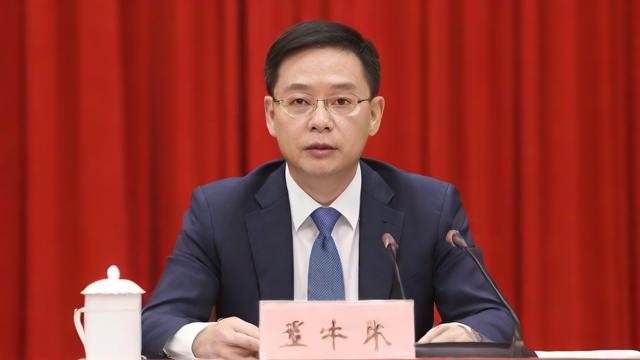 什么是点融网-第1张图片-ECN交易平台排行榜 什么是点融网-第1张图片-ECN交易平台排行榜