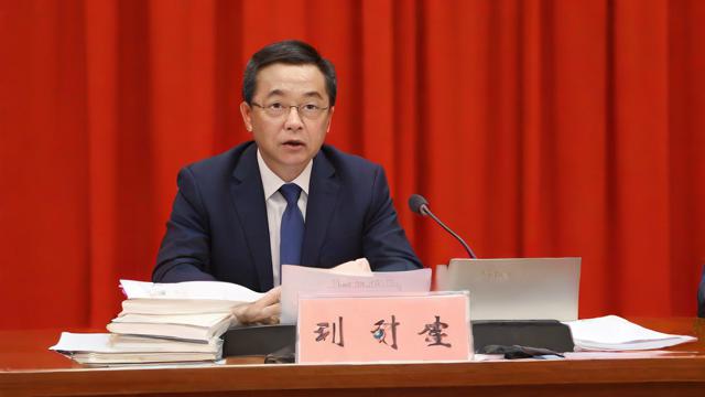 卡年费是什么-第2张图片-ECN交易平台排行榜