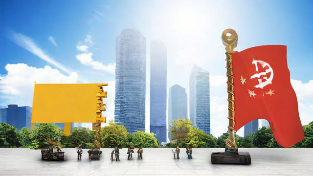 反倾销是什么意思？-第2张图片-ECN交易平台排行榜
