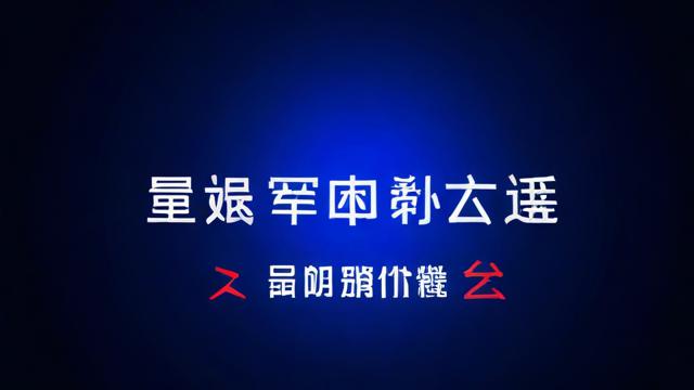 四创是什么意思-第1张图片-ECN交易平台排行榜 四创是什么意思-第1张图片-ECN交易平台排行榜