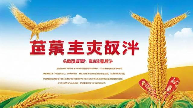 普惠具体指的是什么,它如何影响我们的日常生活?-第1张图片-ECN交易平台排行榜 普惠具体指的是什么,它如何影响我们的日常生活?-第1张图片-ECN交易平台排行榜