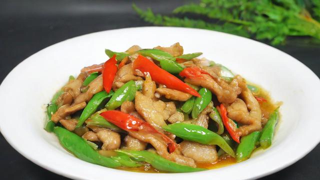 什么是微信炒股-第2张图片-ECN交易平台排行榜