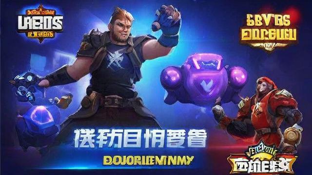 游戏买量究竟是什么意思?-第2张图片-ECN交易平台排行榜 游戏买量究竟是什么意思?-第2张图片-ECN交易平台排行榜