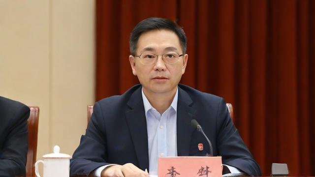 银行处长是什么级别(银行处长是什么级别的干部啊)-第1张图片-ECN交易平台排行榜 银行处长是什么级别(银行处长是什么级别的干部啊)-第1张图片-ECN交易平台排行榜