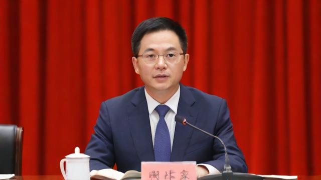 康桥资本是何方神圣?这家公司究竟是做什么的?-第2张图片-ECN交易平台排行榜 康桥资本是何方神圣?这家公司究竟是做什么的?-第2张图片-ECN交易平台排行榜