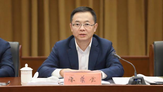 汇什么意思,汇这个字到底是什么意思?-第1张图片-ECN交易平台排行榜 汇什么意思,汇这个字到底是什么意思?-第1张图片-ECN交易平台排行榜