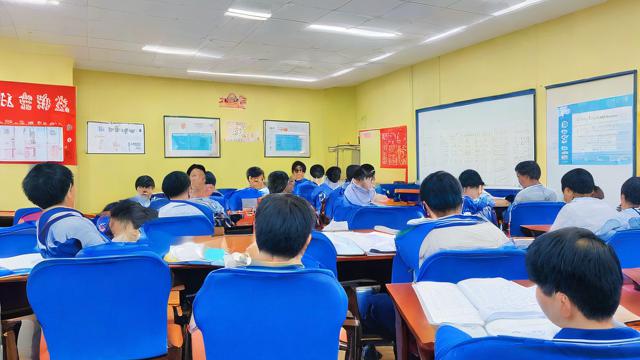 科创班是什么-第3张图片-ECN交易平台排行榜 科创班是什么-第3张图片-ECN交易平台排行榜