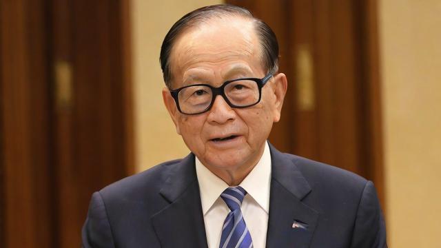 李嘉诚是干什么的？他为何能在商界取得如此辉煌成就？-第1张图片-ECN交易平台排行榜