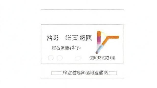 低吸什么意思-第1张图片-ECN交易平台排行榜 低吸什么意思-第1张图片-ECN交易平台排行榜