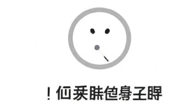 低吸什么意思-第2张图片-ECN交易平台排行榜 低吸什么意思-第2张图片-ECN交易平台排行榜