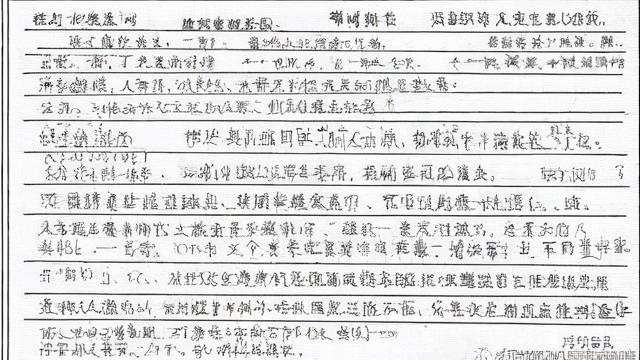 锌读什么-第1张图片-ECN交易平台排行榜 锌读什么-第1张图片-ECN交易平台排行榜