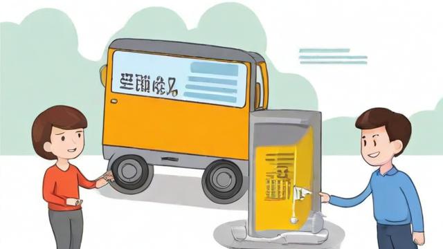 一什么买卖究竟指的是何种交易或商品？-第1张图片-ECN交易平台排行榜