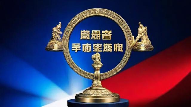 什么叫降准-第1张图片-ECN交易平台排行榜 什么叫降准-第1张图片-ECN交易平台排行榜