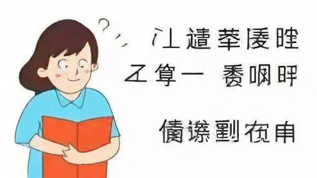 资字具体是什么意思呀?-第2张图片-ECN交易平台排行榜 资字具体是什么意思呀?-第2张图片-ECN交易平台排行榜