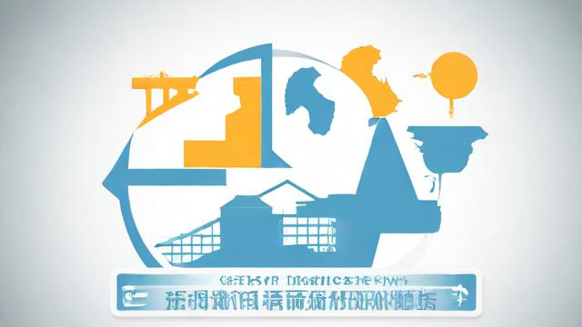 国地税什么时候合并-第3张图片-ECN交易平台排行榜 国地税什么时候合并-第3张图片-ECN交易平台排行榜