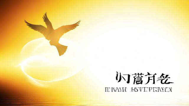 赢字究竟蕴含着怎样的含义?-第3张图片-ECN交易平台排行榜 赢字究竟蕴含着怎样的含义?-第3张图片-ECN交易平台排行榜