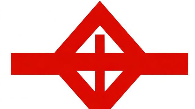 日元符号是什么-第2张图片-ECN交易平台排行榜 日元符号是什么-第2张图片-ECN交易平台排行榜