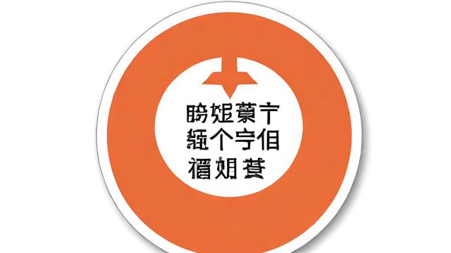 封贴是什么意思-第2张图片-ECN交易平台排行榜 封贴是什么意思-第2张图片-ECN交易平台排行榜