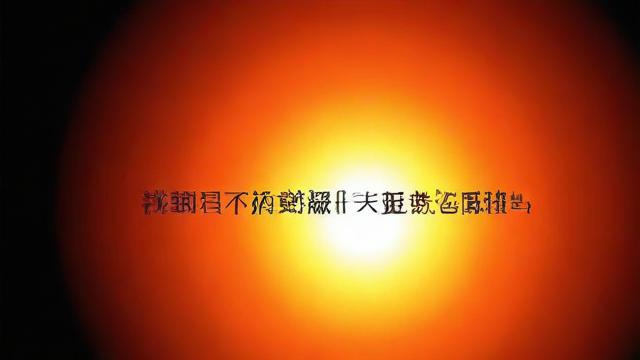 先息后本是什么意思?-第1张图片-ECN交易平台排行榜 先息后本是什么意思?-第1张图片-ECN交易平台排行榜