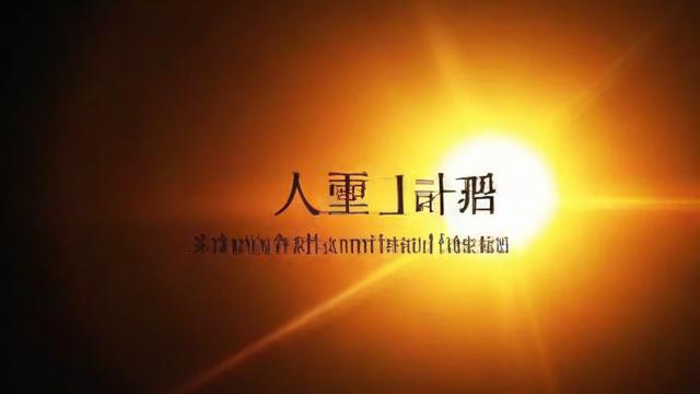 先息后本是什么意思?-第2张图片-ECN交易平台排行榜 先息后本是什么意思?-第2张图片-ECN交易平台排行榜