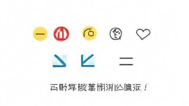 5217这个数字组合究竟代表着什么样的含义呢?-第1张图片-ECN交易平台排行榜 5217这个数字组合究竟代表着什么样的含义呢?-第1张图片-ECN交易平台排行榜