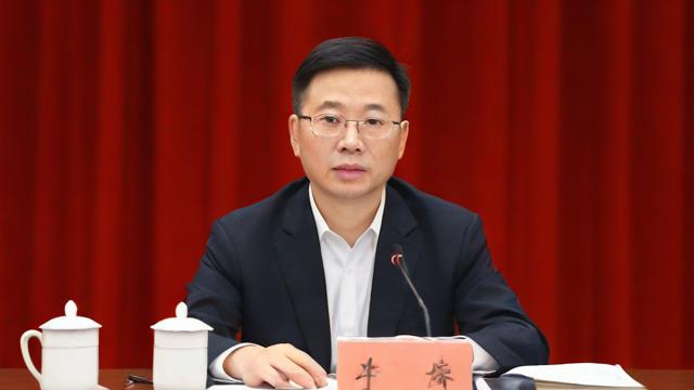 景良什么意思-第2张图片-ECN交易平台排行榜