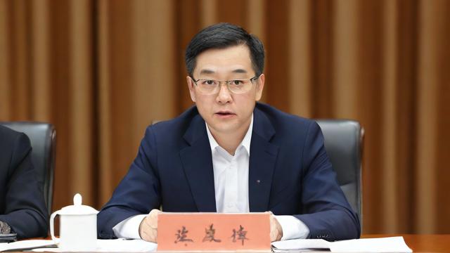 董事是什么意思？其职责和作用又是什么？-第1张图片-ECN交易平台排行榜